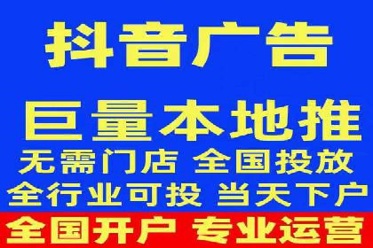 移动端广告优化：信息流代运营的技巧与案例